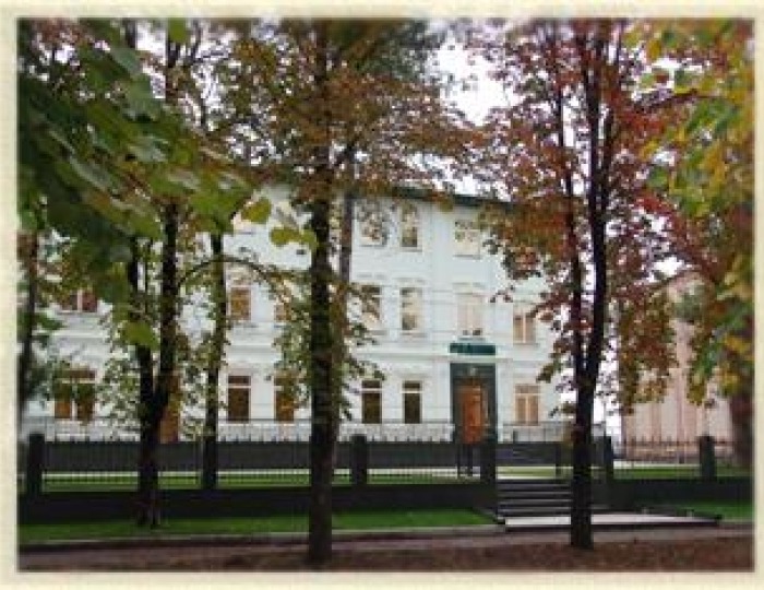 СПА-отель «Родина Отель и СПА» Ессентуки